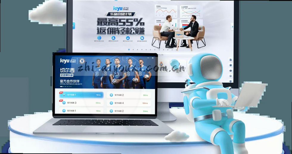 皇马主席大选结果解读：从竞选操作看爱游戏官网中国官方主页更新日志使用教程