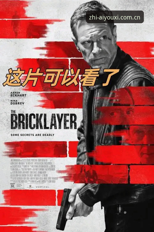 索斯盖特为何把镜头对准“男性危机”？这部纪录片说了什么？